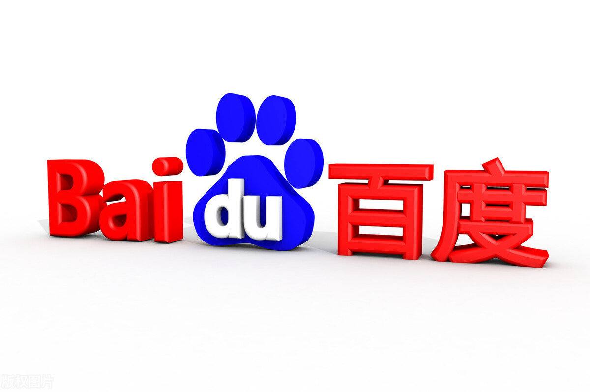 网信彩票-用户注册v53.4.61.13.1 安卓版 3