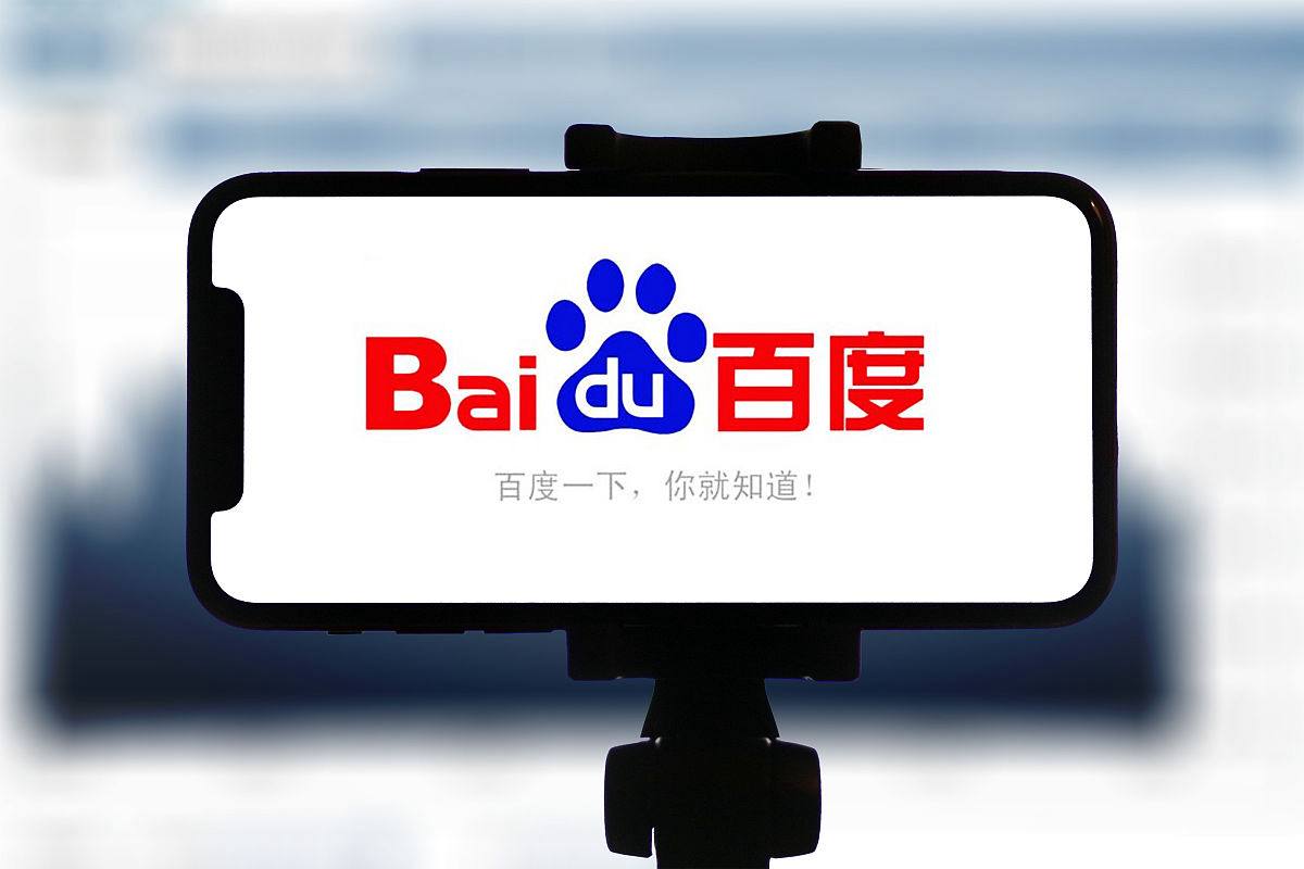 泛亚电竞APPv32.8.72.36.3 安卓版 2 泛亚电竞APPv79.2.34.49.1 安卓版 2