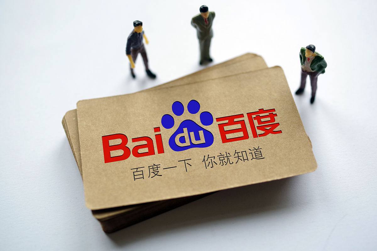 网信彩票-用户注册香港家庭雇的印尼女佣竟是富家女